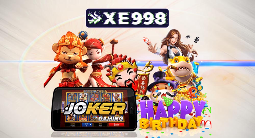 joker888 เว็บตรง joker888 เว็บตรง