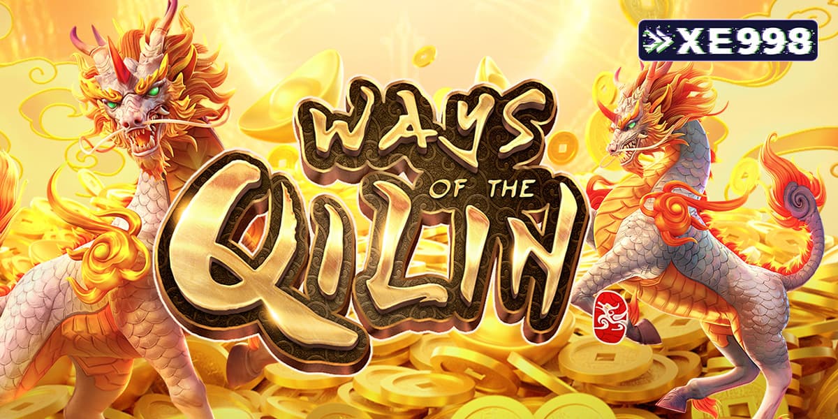 Ways of Qilin